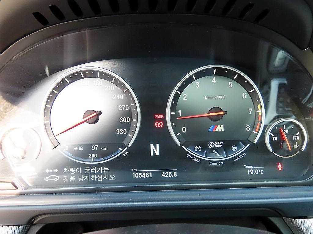 BMW 5 Series - Vista 9