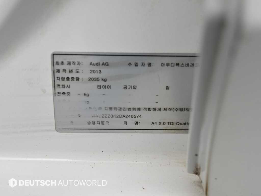Audi A4 2013 Blanco - Importación desde Corea - HF Imports Iquique - Foto 20