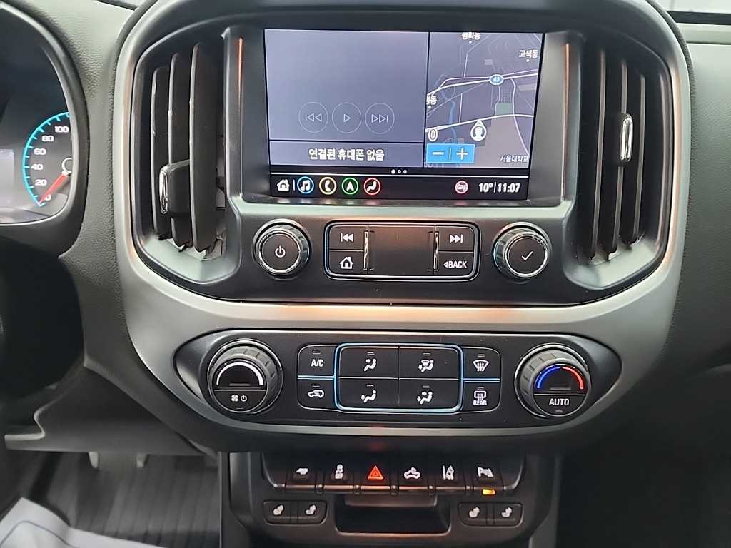 Chevrolet ?Colorado - Vista 9