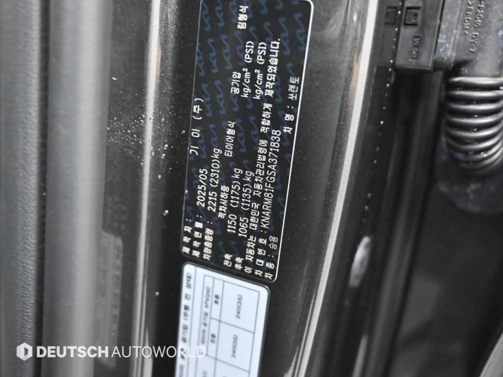 KIA Sorento 2025 - Importación desde Corea - HF Imports Iquique - Foto 20