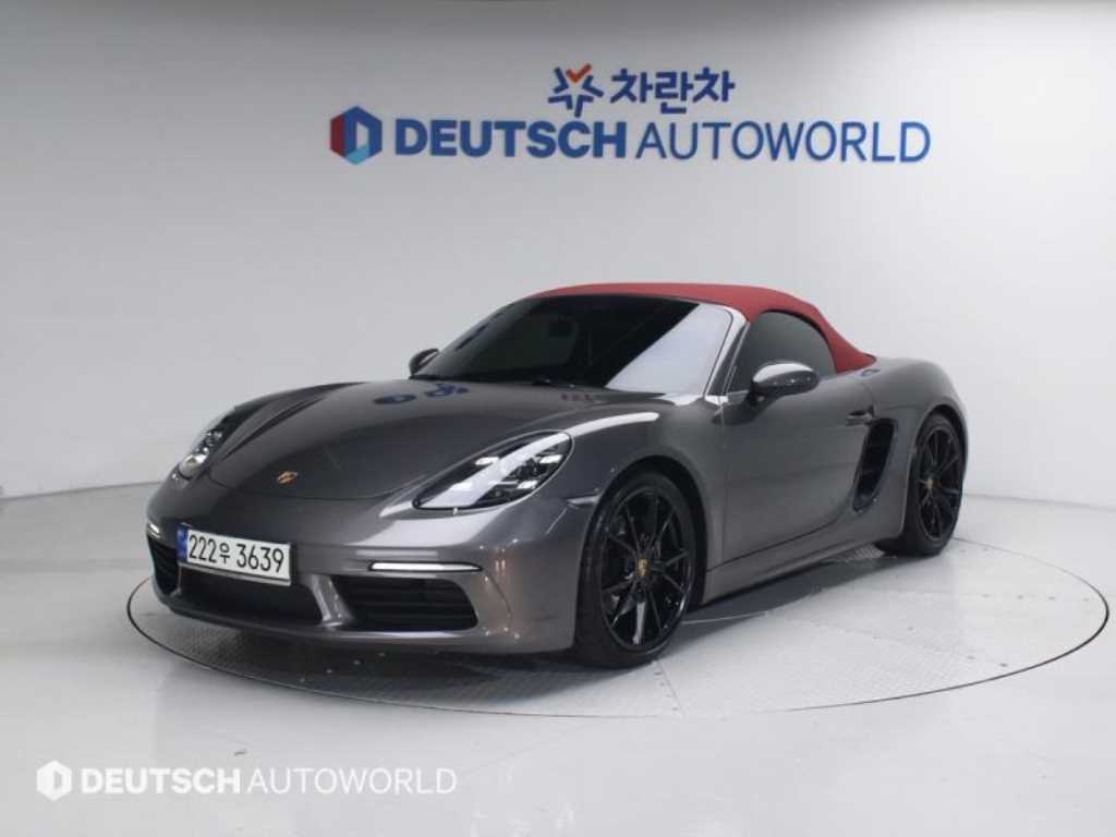 Porsche 718 2021 Gris - Importación desde Corea - HF Imports Iquique - Foto 19