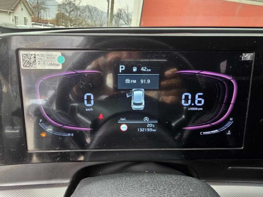 KIA Sportage - Vista 12