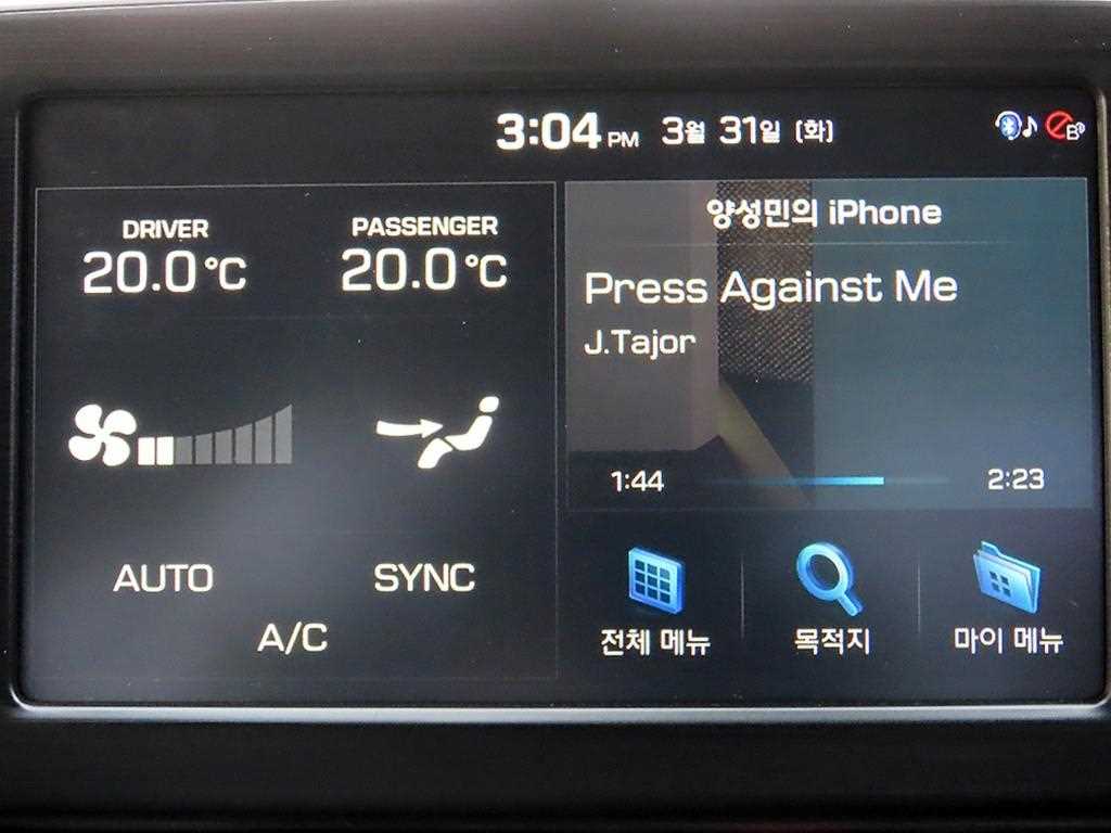 HYUNDAI Grandeur 2019 Negro - Importación desde Corea - HF Imports Iquique - Foto 14