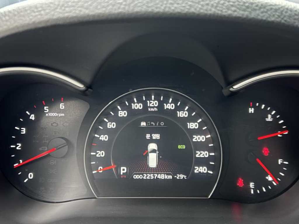 KIA Sorento 2014 Blanco - Importación desde Corea - HF Imports Iquique - Foto 17