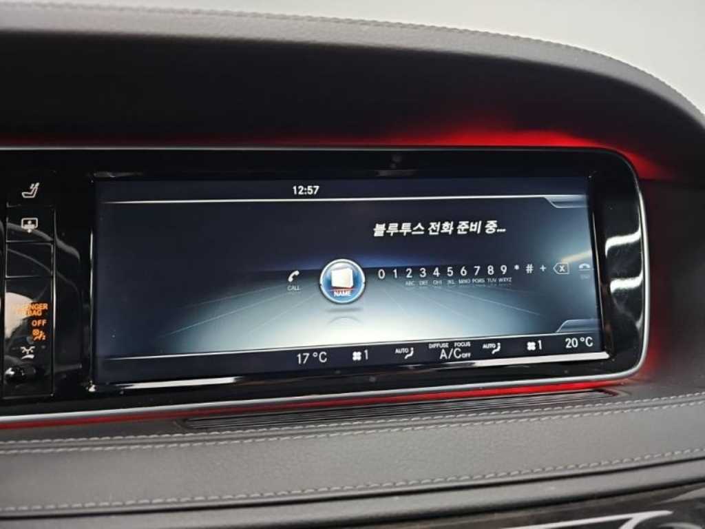 Mercedes Benz S Class - Vista 10