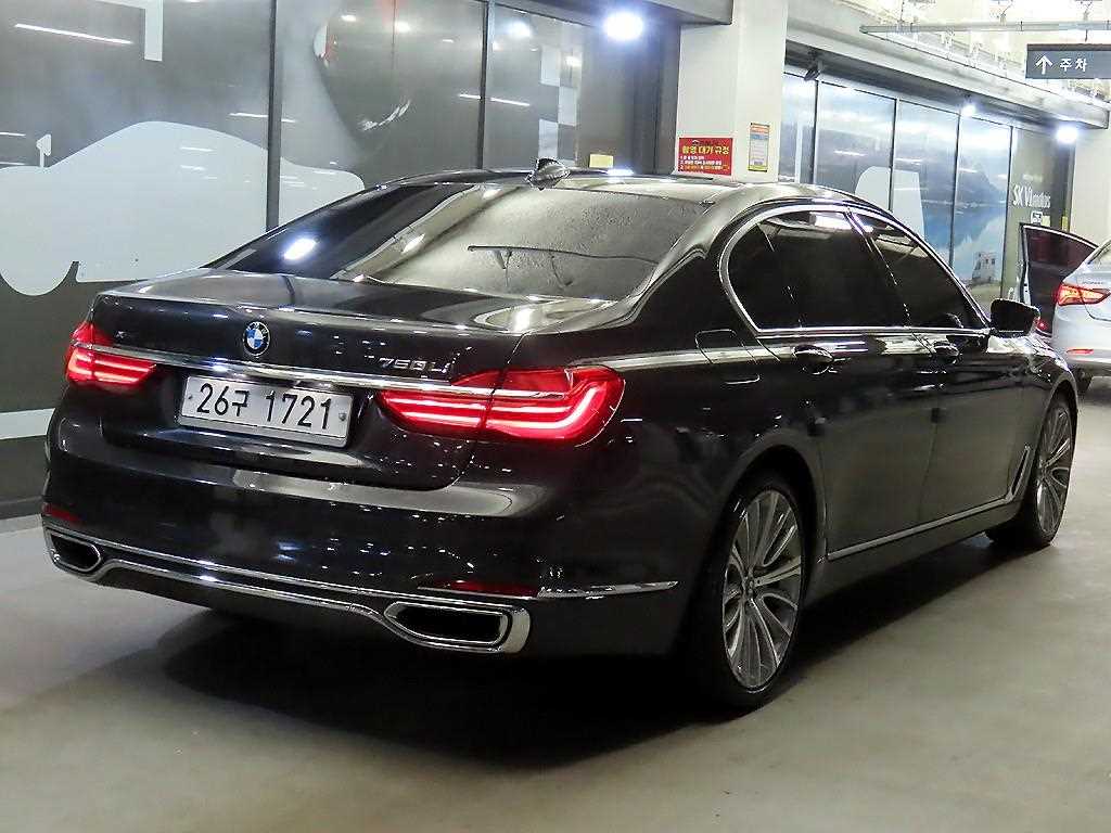 BMW 7 Series - Vista 4