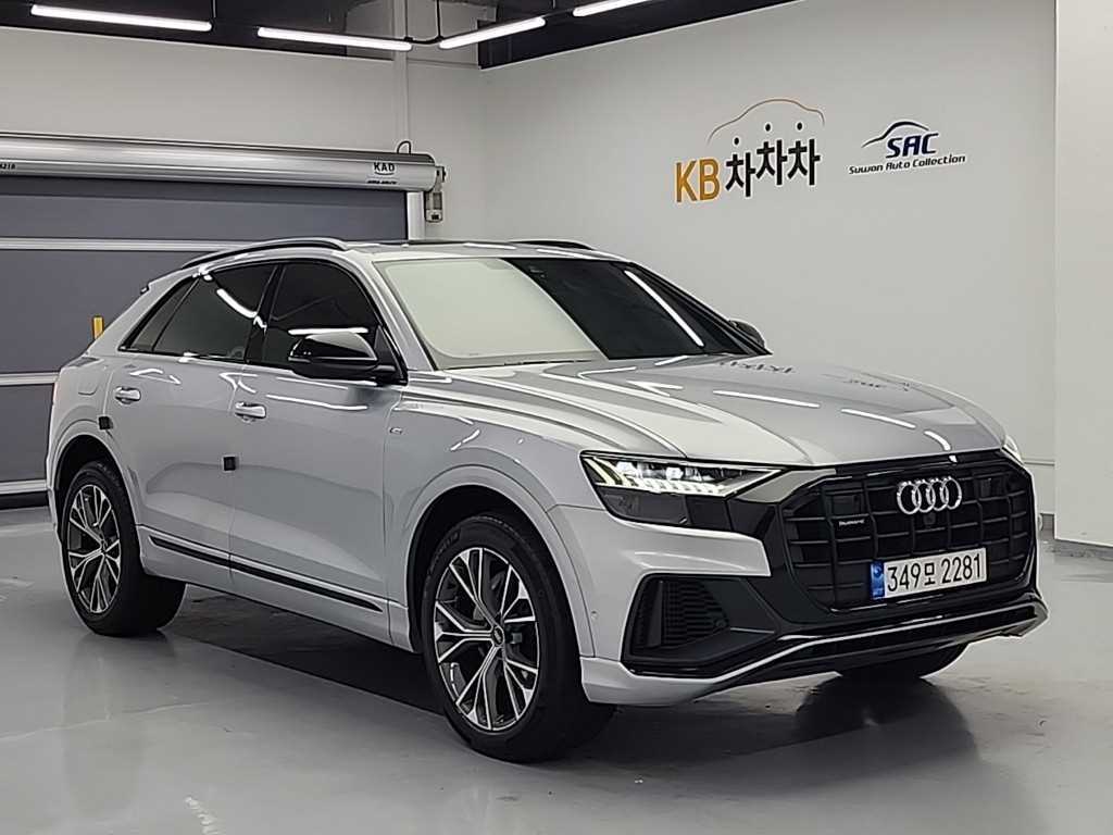 Audi Q8 - Vista 4