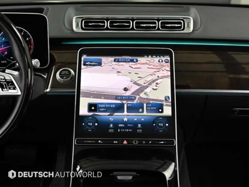 Mercedes Benz S Class 2021 Negro - Importación desde Corea - HF Imports Iquique - Foto 14