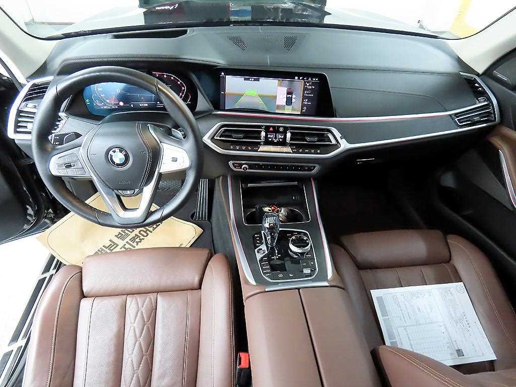 BMW X7 - Vista 7