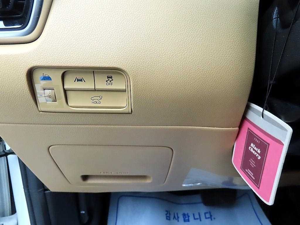 KIA Sorento 2023 - Importación desde Corea - HF Imports Iquique - Foto 13