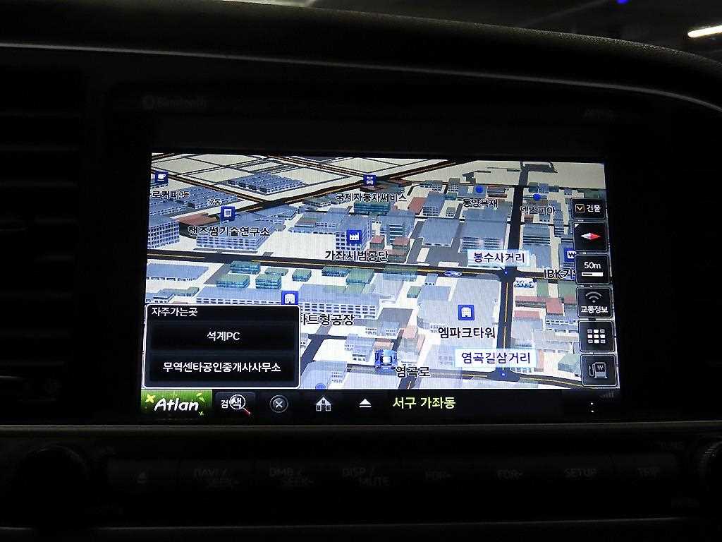 HYUNDAI Avante 2017 Blanco - Importación desde Corea - HF Imports Iquique - Foto 13