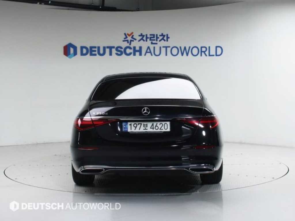 Mercedes Benz S Class - Vista 4