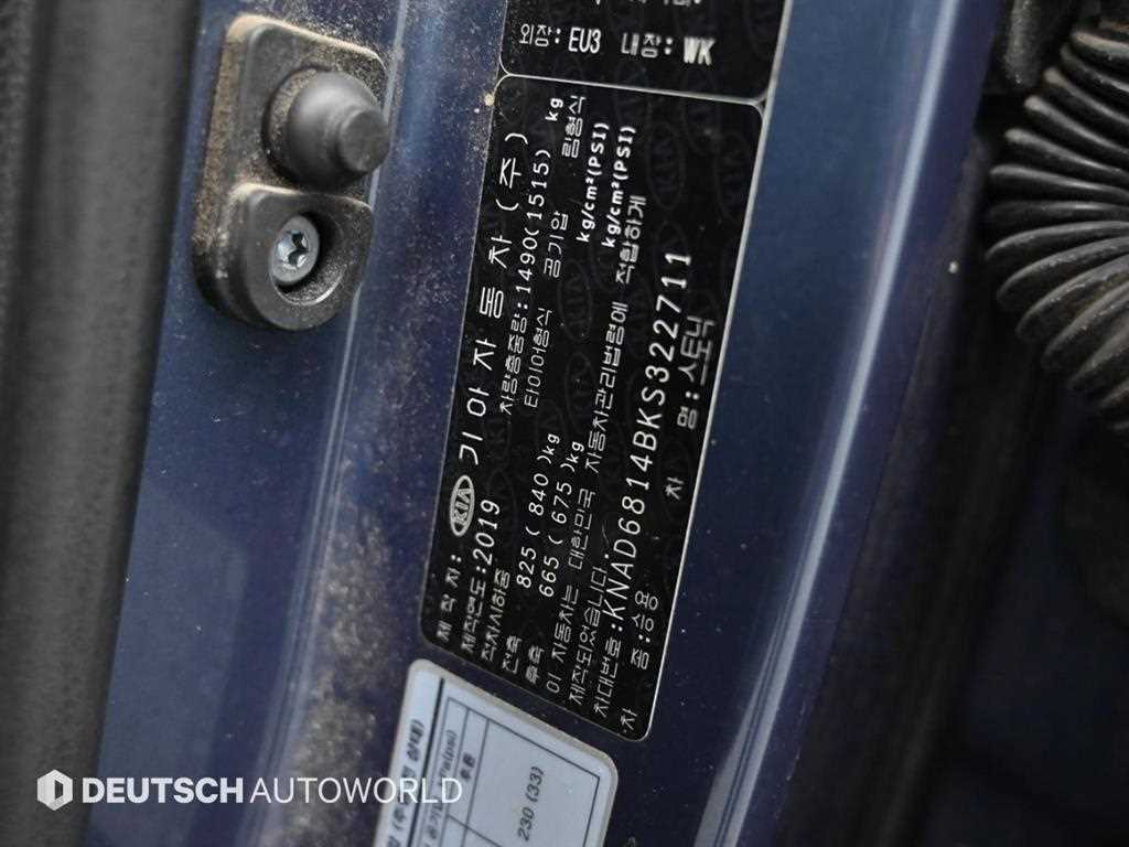 KIA Stonic 2019 Gris - Importación desde Corea - HF Imports Iquique - Foto 20