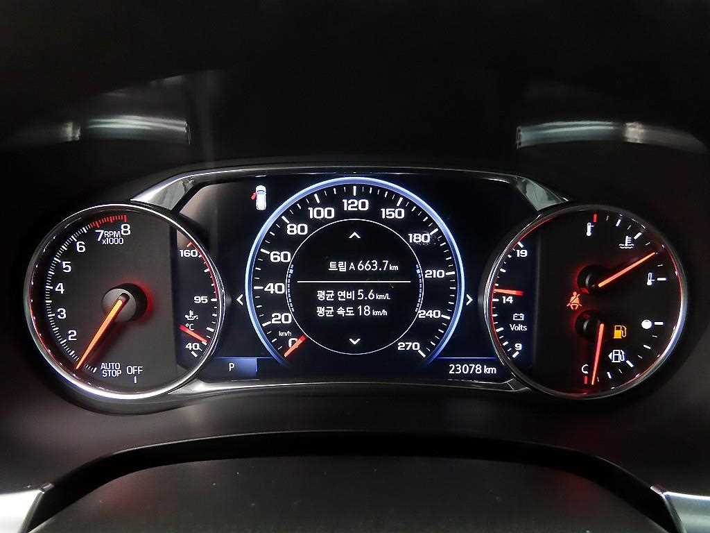 Chevrolet Travers - Vista 10