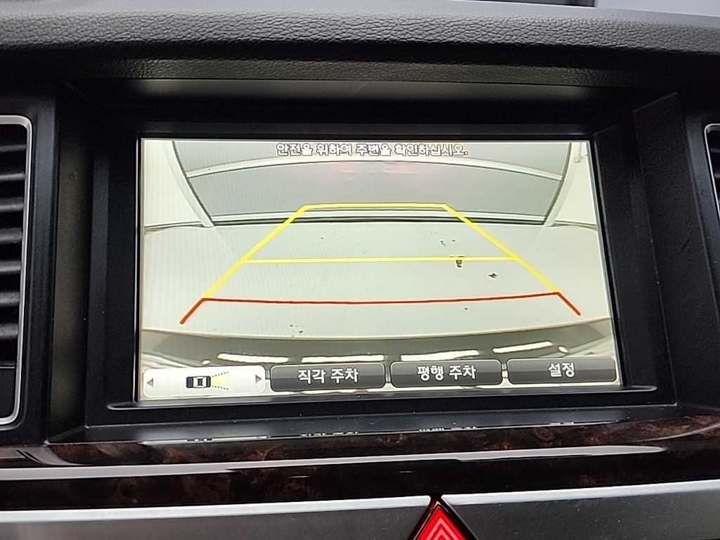 HYUNDAI Genesis 2016 Negro - Importación desde Corea - HF Imports Iquique - Foto 15