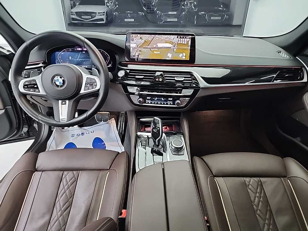 BMW 5 Series - Vista 7