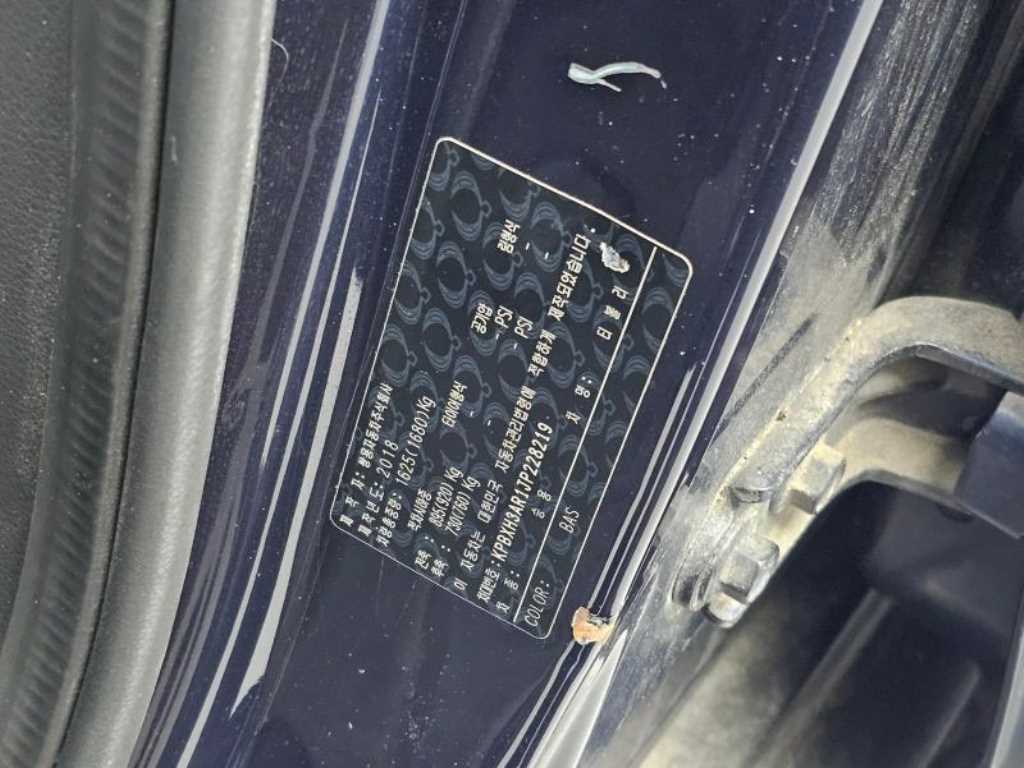 Ssangyong Tivoli 2018 Azul - Importación desde Corea - HF Imports Iquique - Foto 20