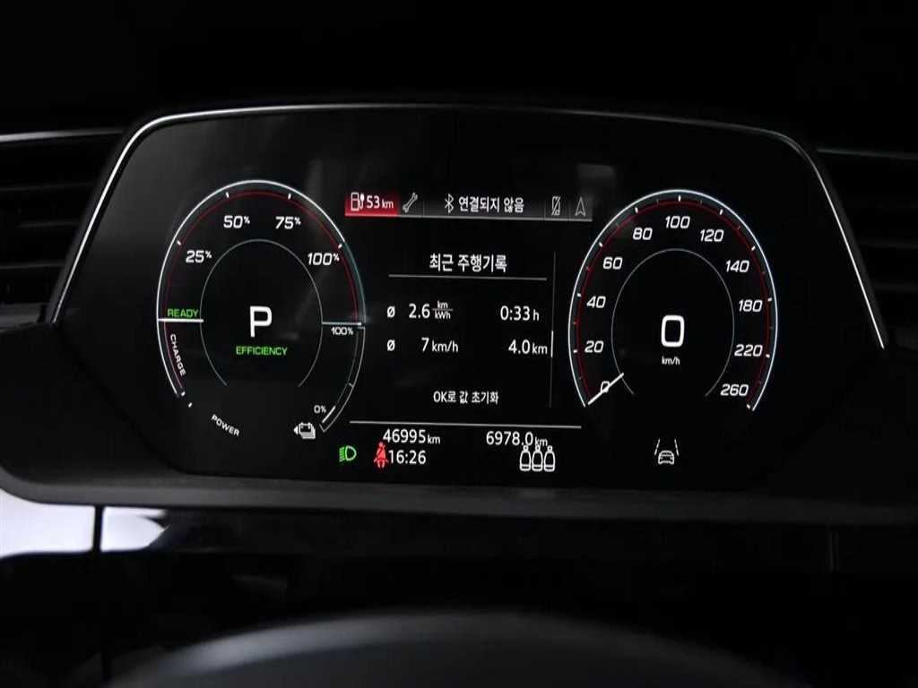 Audi e-Tron - Vista 11