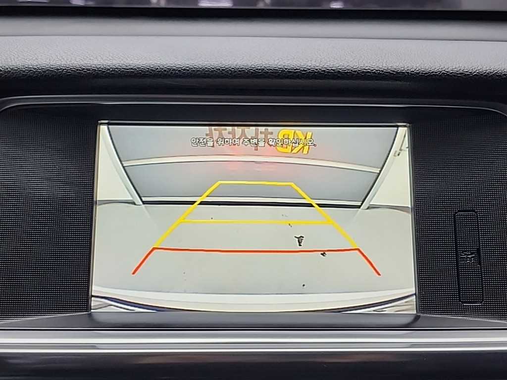 KIA K5 2016 Blanco - Importación desde Corea - HF Imports Iquique - Foto 15