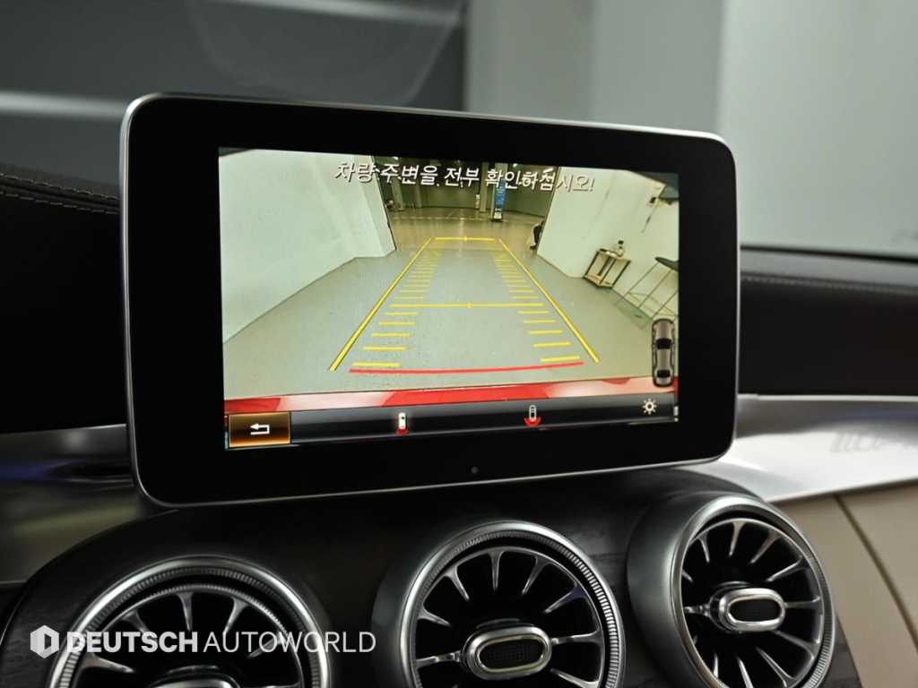 Mercedes Benz C Class 2018 Rojo - Importación desde Corea - HF Imports Iquique - Foto 13