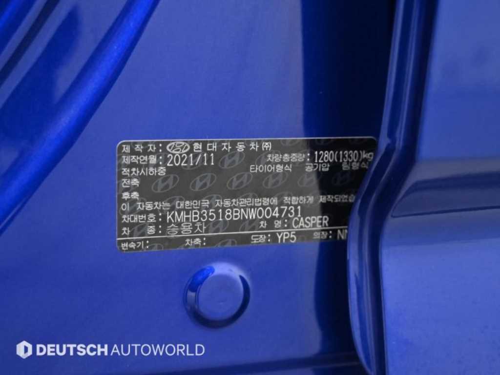 HYUNDAI Casper 2022 Azul - Importación desde Corea - HF Imports Iquique - Foto 20