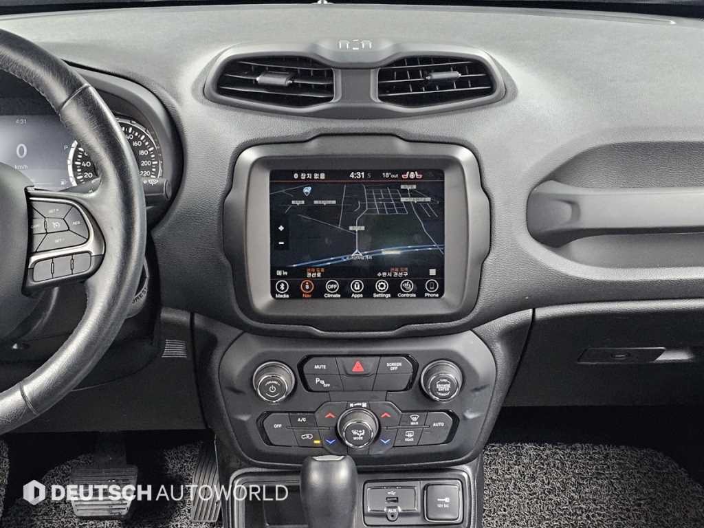 Jeep Renegade 2019 Gris - Importación desde Corea - HF Imports Iquique - Foto 14