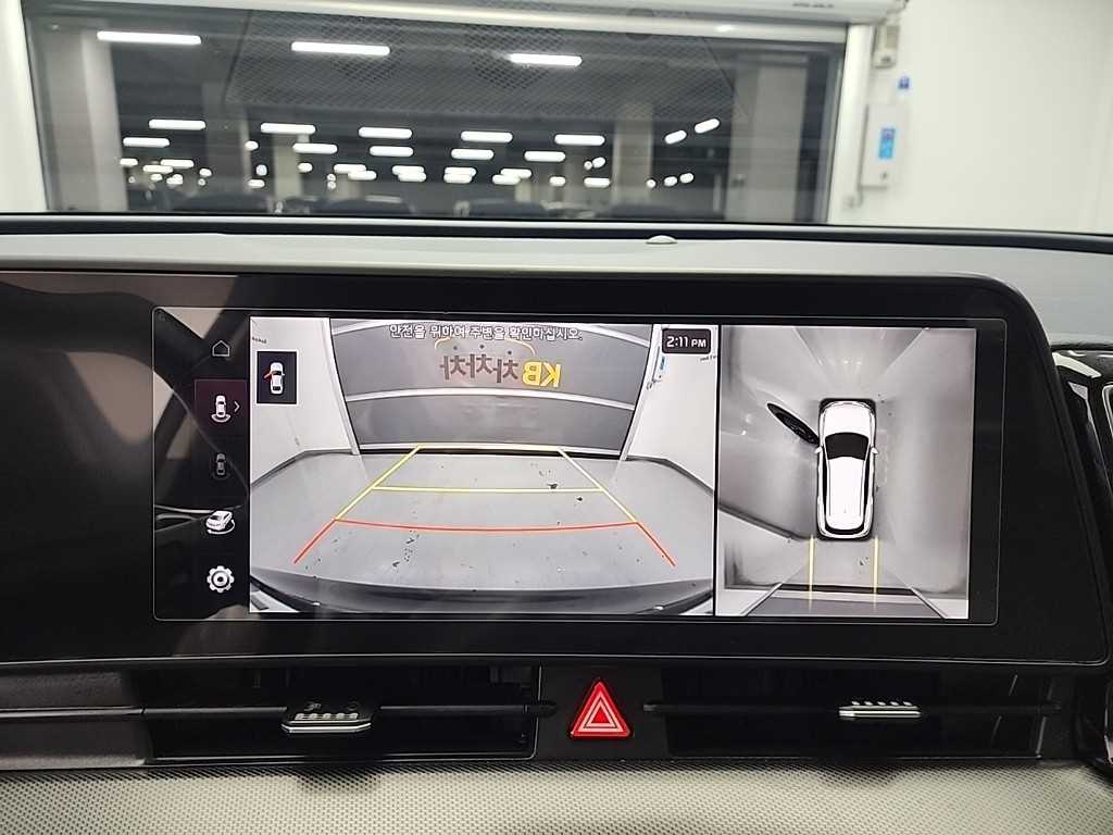 KIA Sportage 2023 - Importación desde Corea - HF Imports Iquique - Foto 17