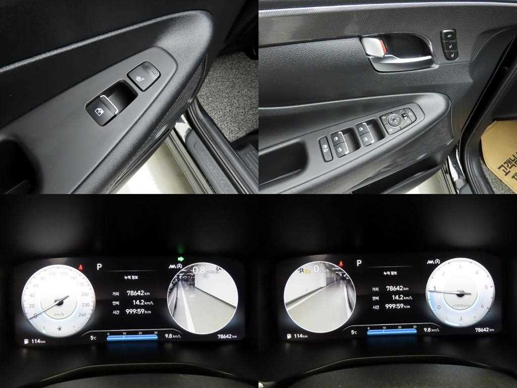 HYUNDAI Santa Fe 2023 Gris - Importación desde Corea - HF Imports Iquique - Foto 17