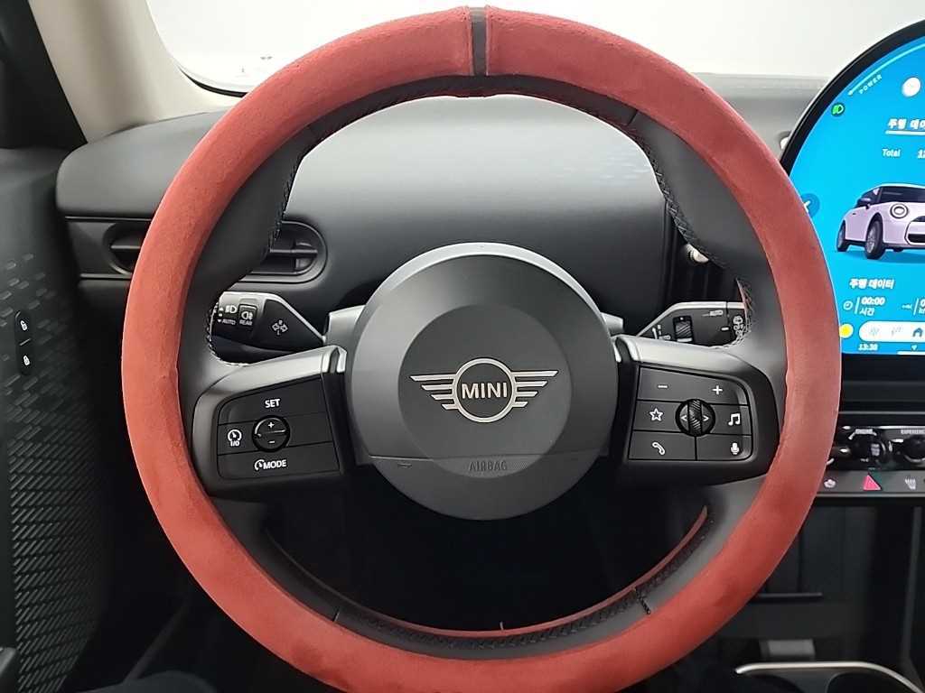 Mini Cooper - Vista 9