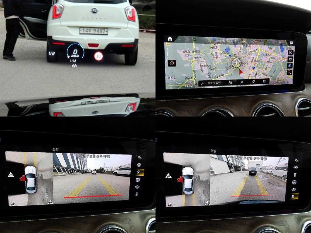 Mercedes Benz E class 2023 Negro - Importación desde Corea - HF Imports Iquique - Foto 18