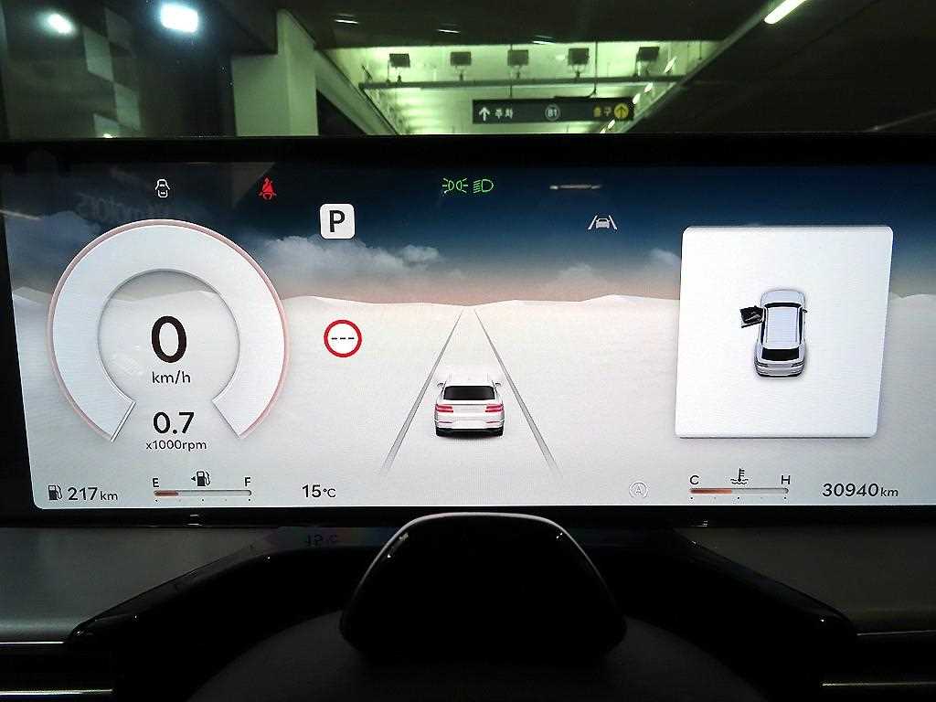 Genesis GV80 - Vista 9