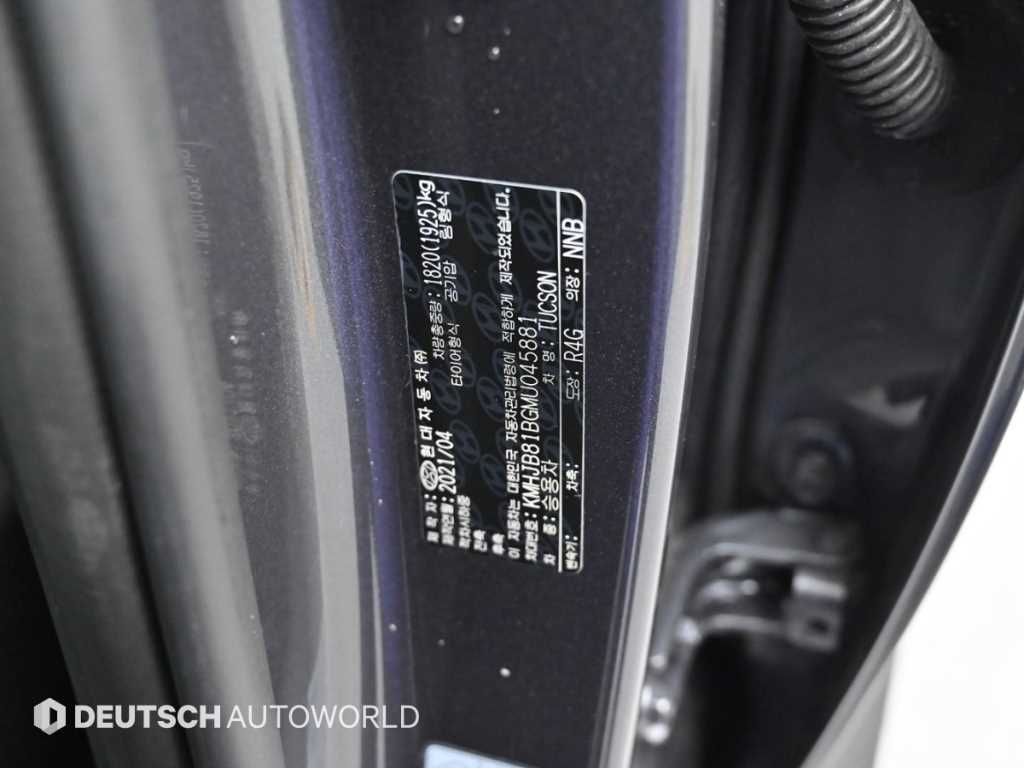 HYUNDAI Tucson 2021 Gris - Importación desde Corea - HF Imports Iquique - Foto 20