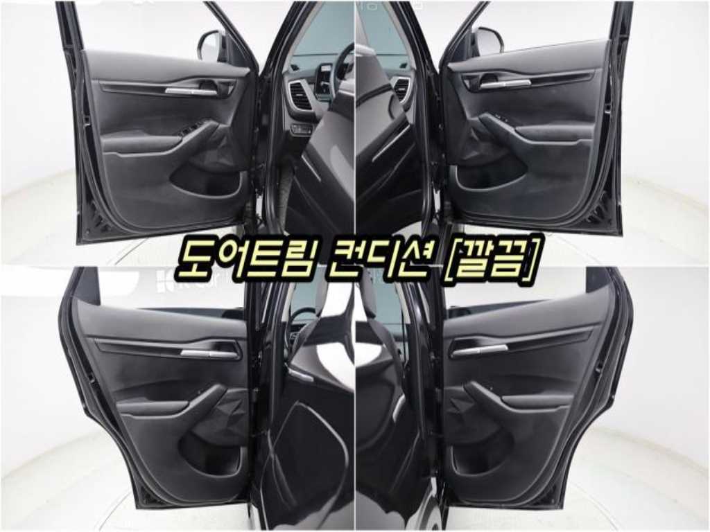 KIA Seltos - Vista 12