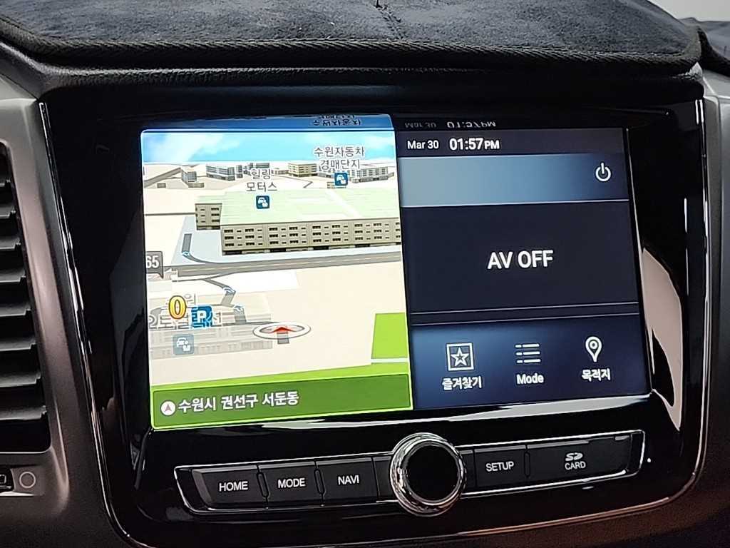 Ssangyong Rexton 2021 Verde - Importación desde Corea - HF Imports Iquique - Foto 14