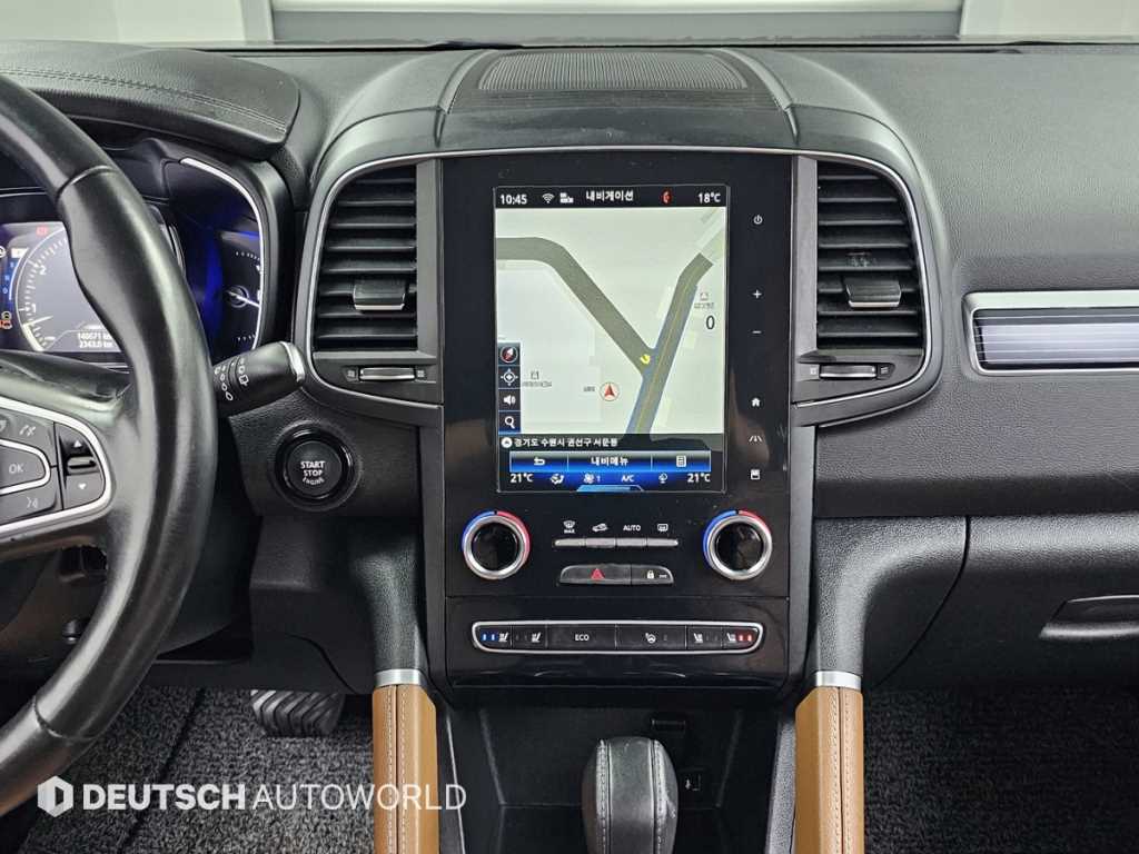 SAMSUNG QM6 2023 Blanco - Importación desde Corea - HF Imports Iquique - Foto 14