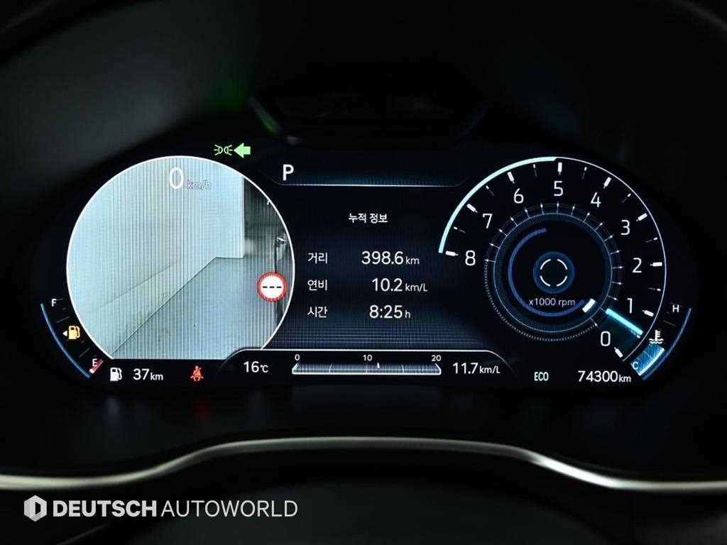 Genesis G80 - Vista 8