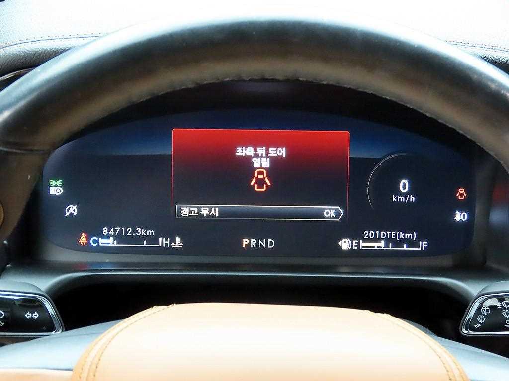 Lincoln Aviator - Vista 5