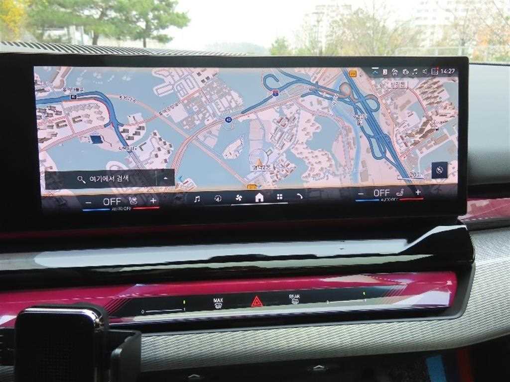 BMW 5 Series - Vista 7