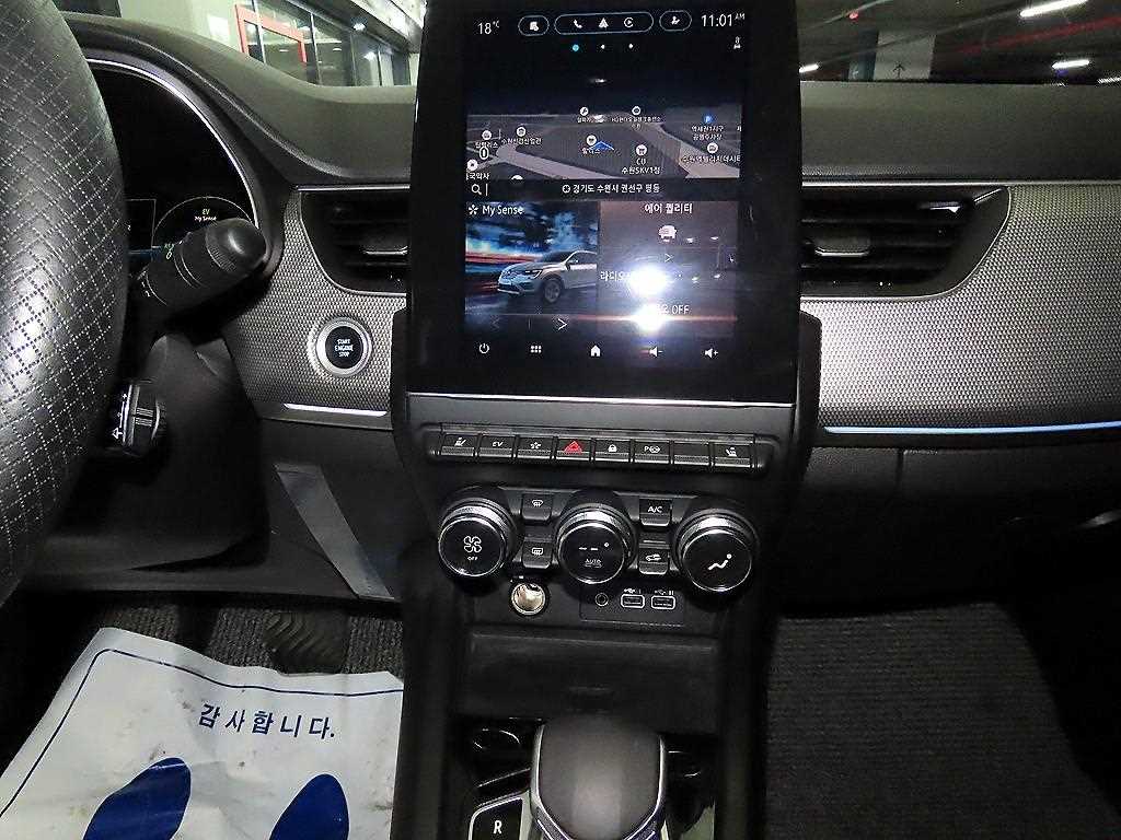 SAMSUNG XM3 - Vista 11