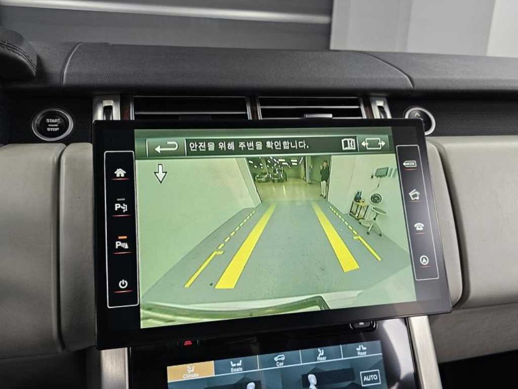 Land Rover Range Rover 2016 - Importación desde Corea - HF Imports Iquique - Foto 15