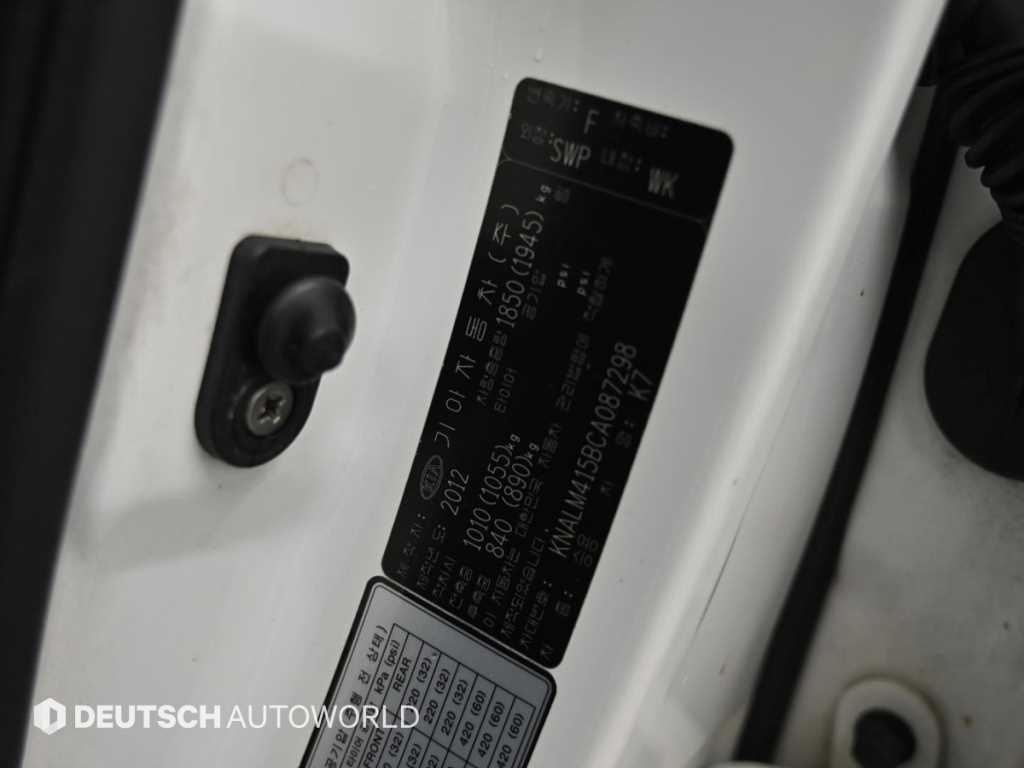 KIA K7 2012 Blanco - Importación desde Corea - HF Imports Iquique - Foto 20