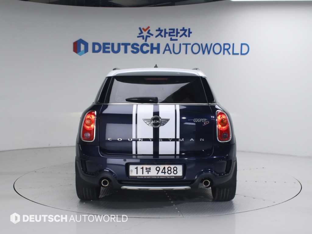 Mini Countryman - Vista 3