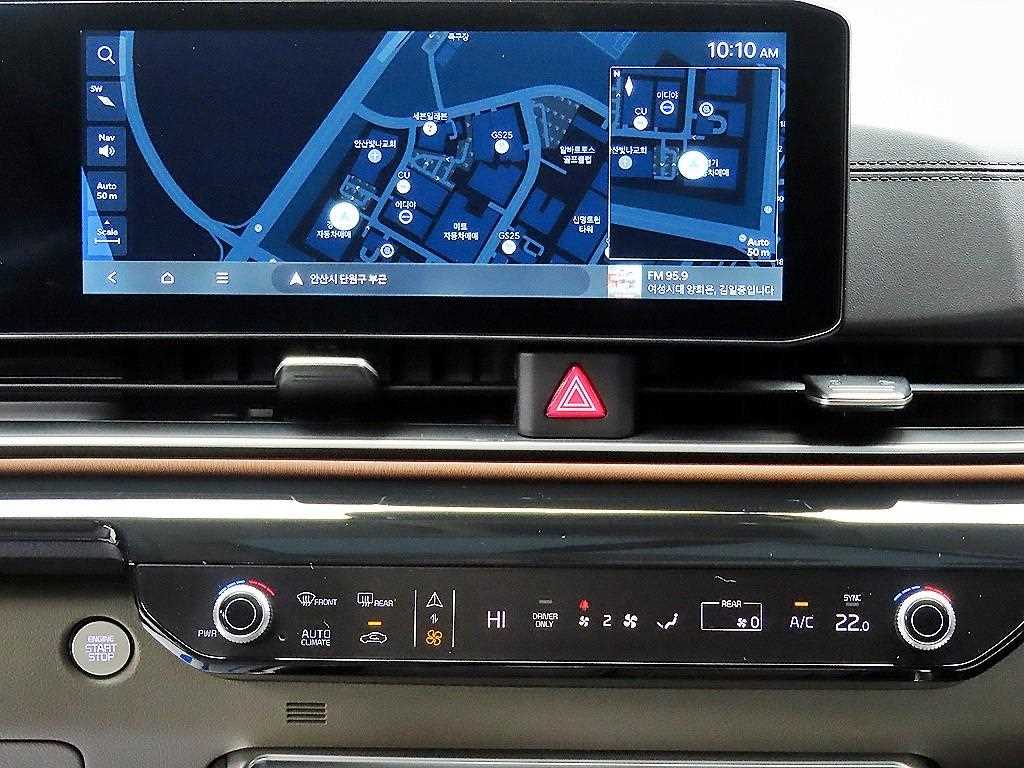 KIA Carnival 2025 Blanco - Importación desde Corea - HF Imports Iquique - Foto 13