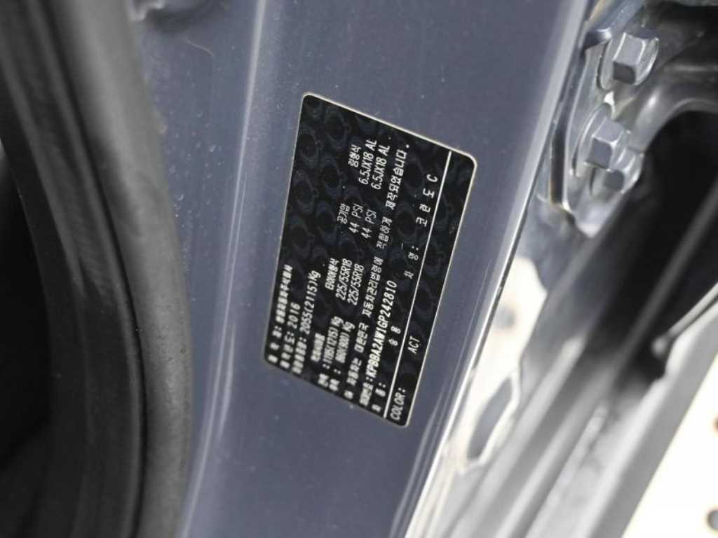 Ssangyong Korando 2016 Gris - Importación desde Corea - HF Imports Iquique - Foto 20