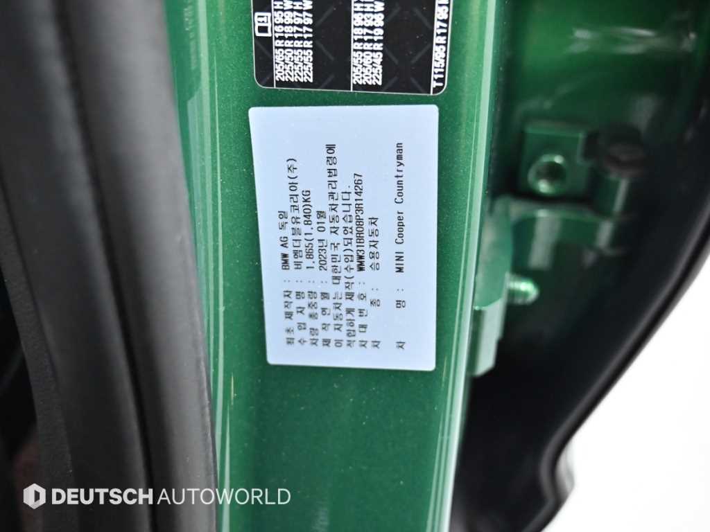 Mini Countryman 2023 Verde - Importación desde Corea - HF Imports Iquique - Foto 20