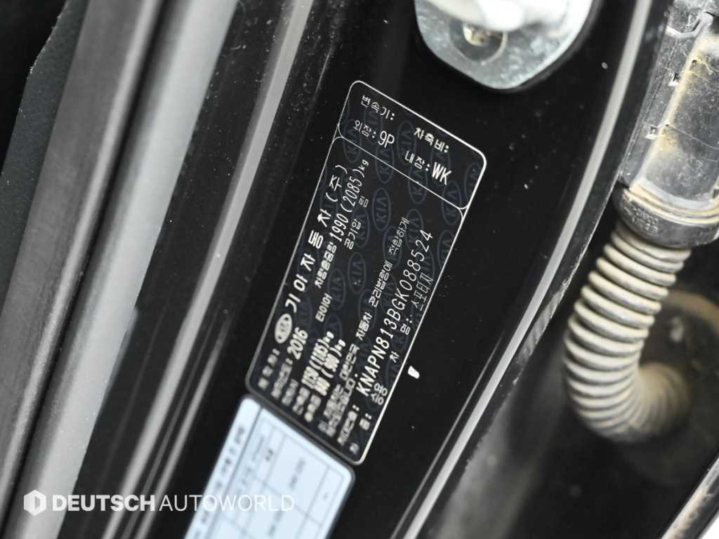 KIA Sportage 2016 Negro - Importación desde Corea - HF Imports Iquique - Foto 20