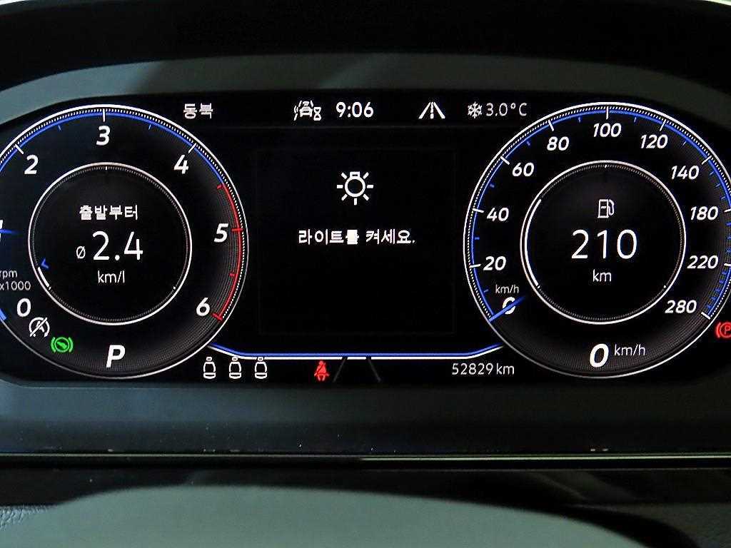 Volkswagen Arteon - Vista 9