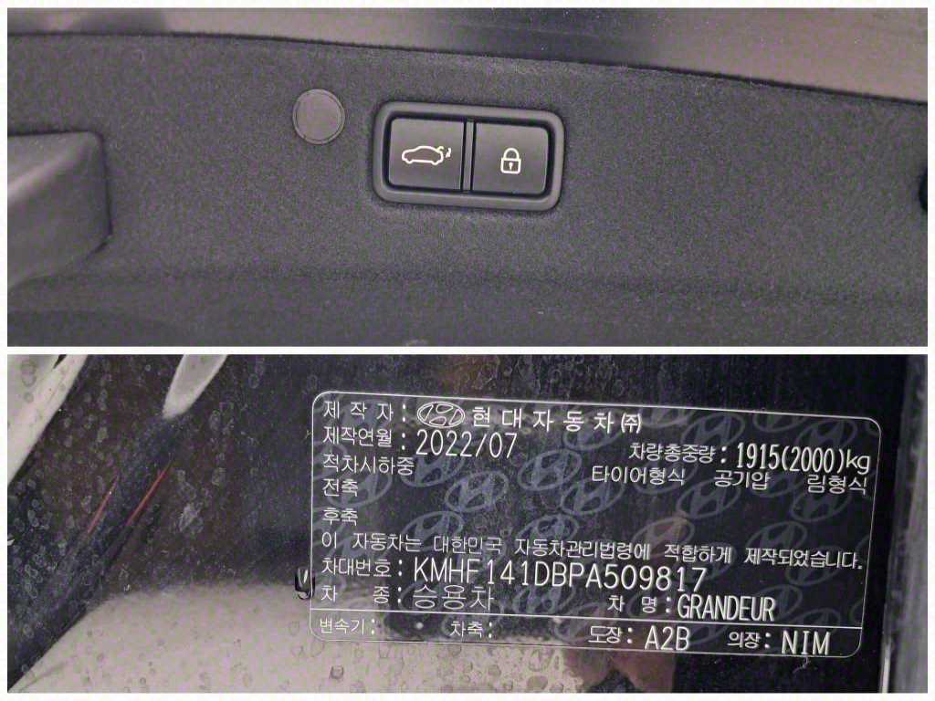 HYUNDAI Grandeur 2023 - Importación desde Corea - HF Imports Iquique - Foto 18