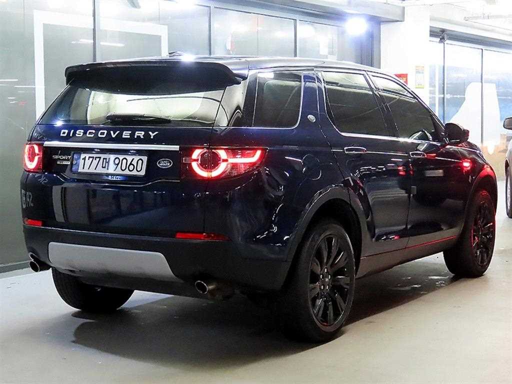 Land Rover Discovery Sports - Vista 4