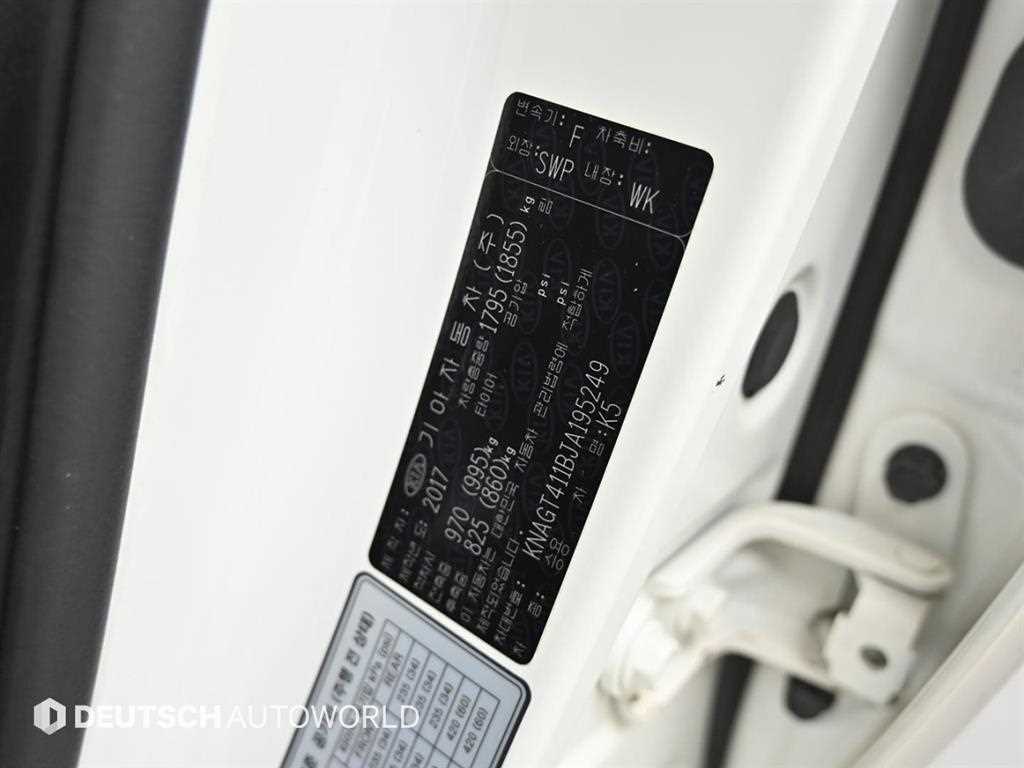 KIA K5 2018 Blanco - Importación desde Corea - HF Imports Iquique - Foto 20